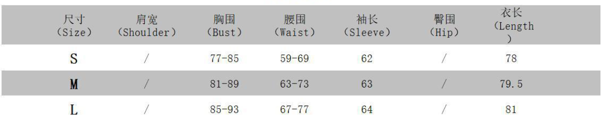 Women Half High Collar Long Sleeves h Fishbone Tight Waist Short Dress